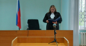 Житель Глазова получил условный срок за конфликт с полицейскими у кафе