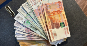 Жителя Глазова обвиняют в аферах с автомобилями и крупными денежными займами