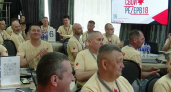 Участники программы «СВОй резерв18» в Удмуртии готовятся к защите аттестационных работ