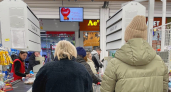 Чижик: 4 готовых блюда купил впервые, два из них возьму ещё