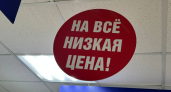 Купила в Fix Price милейшую варенницу, но варенье в неё не кладу: нашла 10 других способов применить на кухне - делюсь
