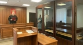 Суд приговорил жителя Удмуртии к 10 годам колонии за убийство товарища