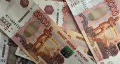 В Удмуртии сотрудники ПВЗ осуждены за аферу с товарами на 4 миллиона рублей