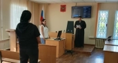 Жительница Удмуртии осуждена за нападение с ножом на бывшего мужа