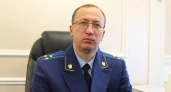 Заместитель прокурора Удмуртии Вячеслав Вдовкин провел онлайн-прием жителей Глазова