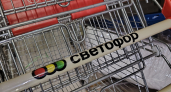 Честный взгляд на "Светофор": стоит ли покупать там мясо, курицу и рыбу
