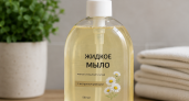 Жидкое хозяйственное мыло за 70 рублей не из Фикс Прайс: мою им всё и экономлю на химии