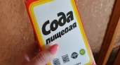В июле покупаю пачку соды и до октября забываю о вредителях. Мало кто знает такой простой метод