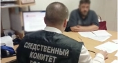 В Удмуртии раскрыли схему хищения выплат для реабилитации инвалидов