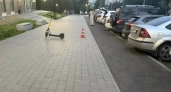 В Удмуртии после наезда школьника на электросамокате на 5-летнего ребёнка возбудили уголовное дело