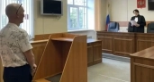 В Удмуртии суд вынес приговор мужчине за избиение гостьи из-за пролитого пива