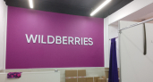 На Wildberries завезли кухонные «выручалочки»: нашла 10 приблуд за копейки — порядок и готовку делают в разы проще