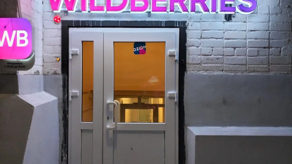 Пять удачных покупок с Wildberries, которые сделали дом уютнее: личный опыт