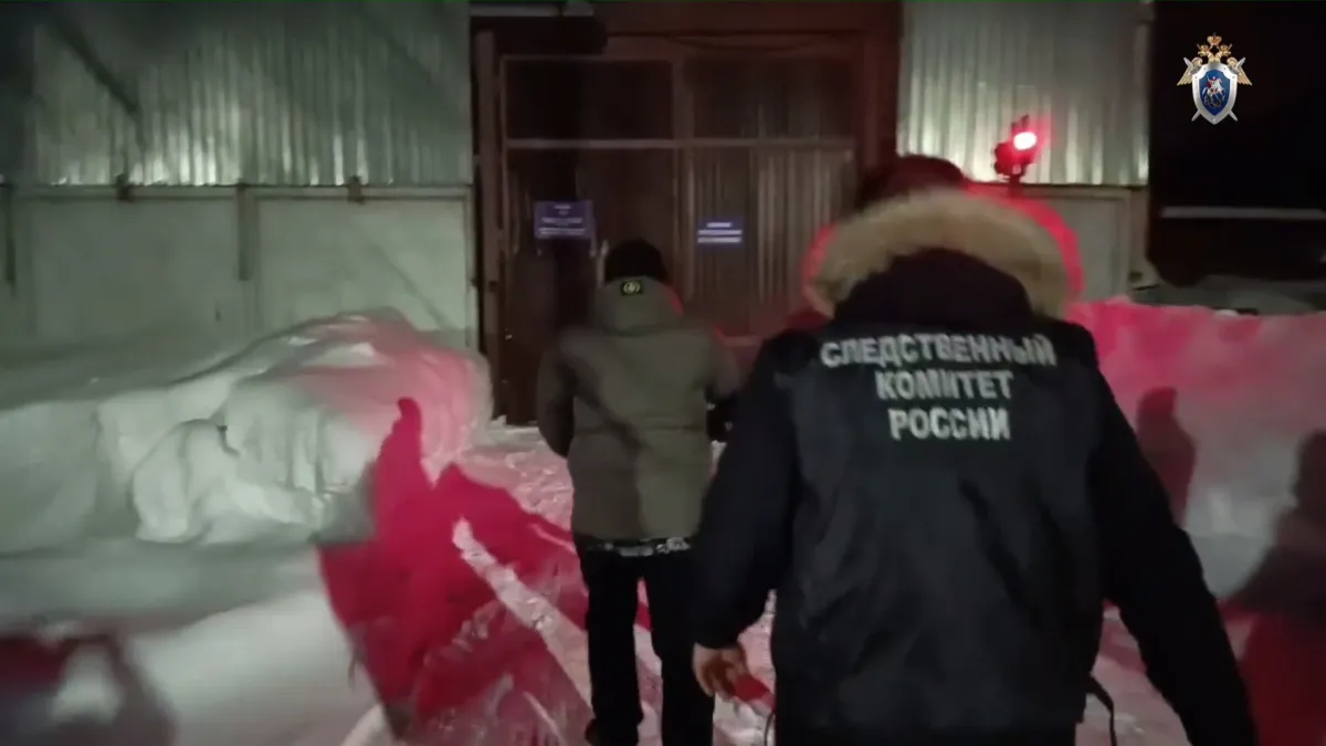 Жителю Удмуртии грозит 6 лет колонии за призывы расправы над представителями органов власти