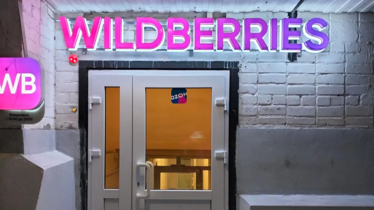 Маленькие радости для кухни и ванной: мои 7 находок на Wildberries до 500 рублей