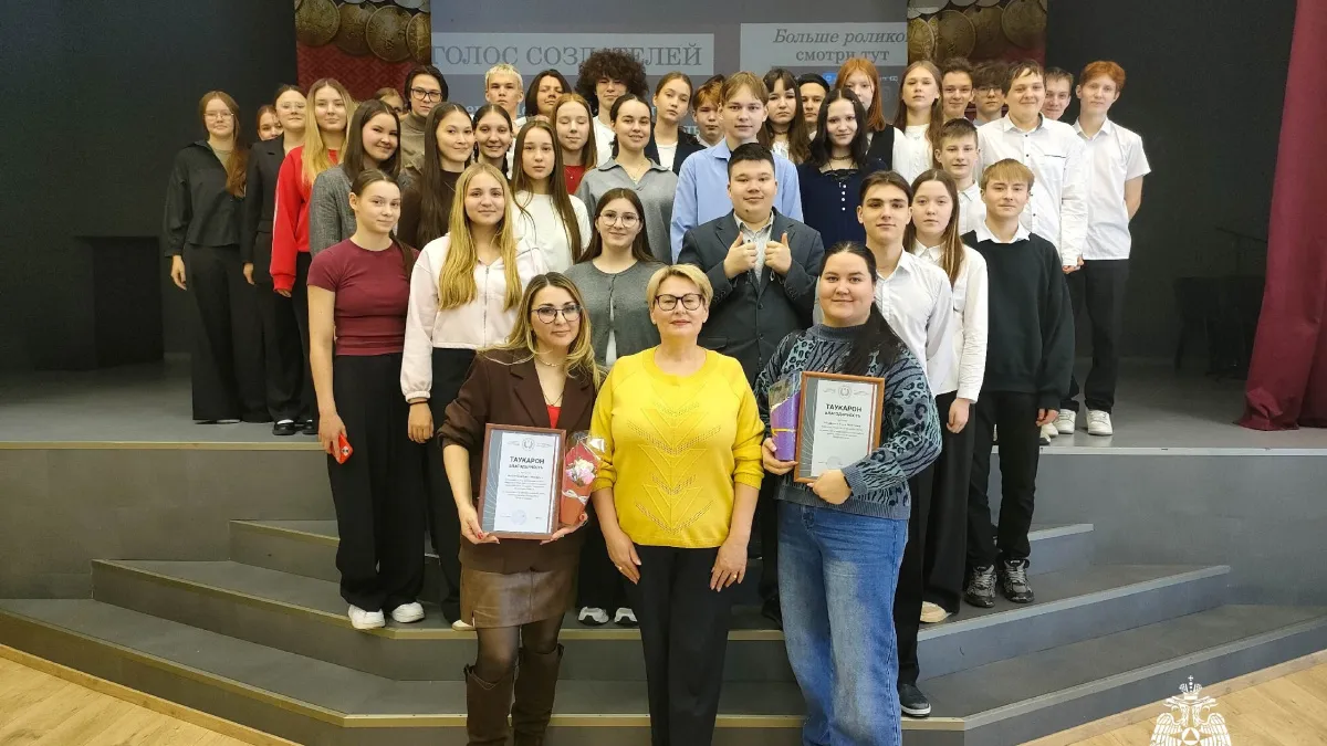 Сотрудницы МЧС Удмуртии пришли в гимназию не только как спасатели, но и как «Пожарные Бабки»