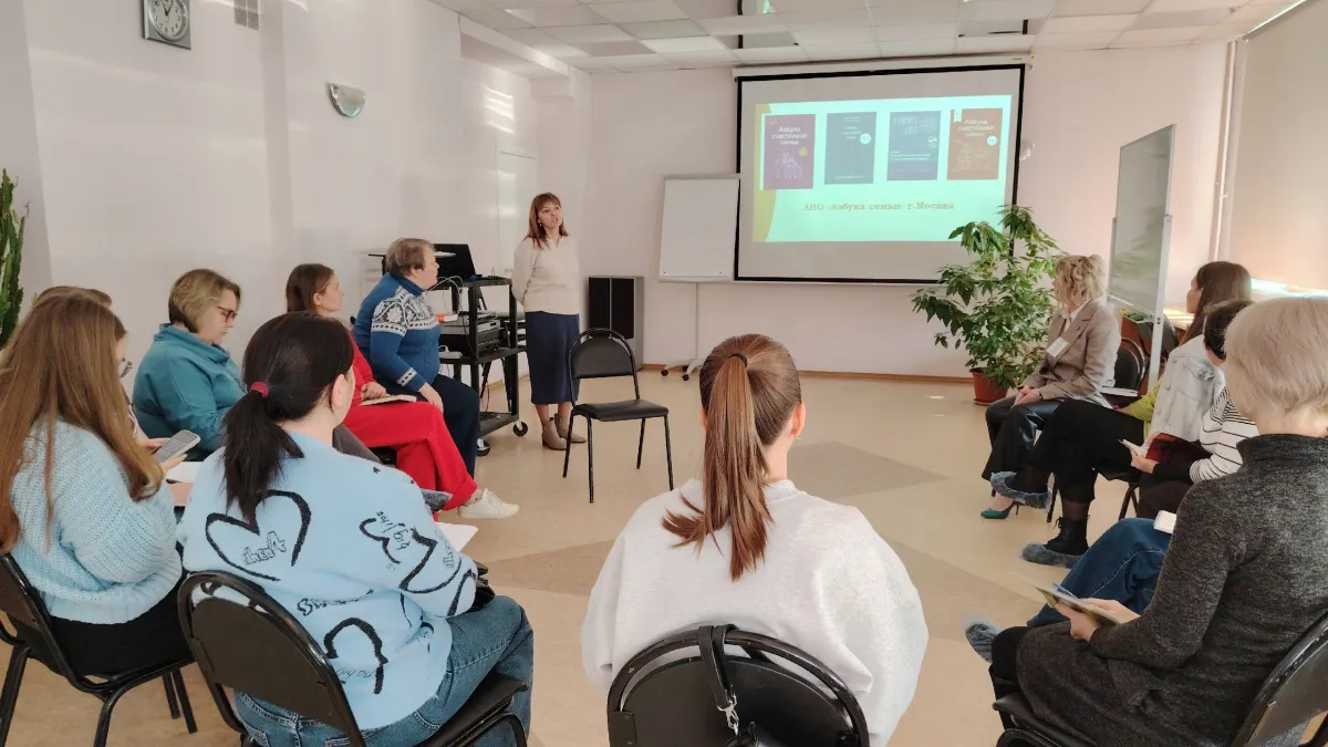 В Удмуртии стартовала программа «Азбука счастливой семьи»