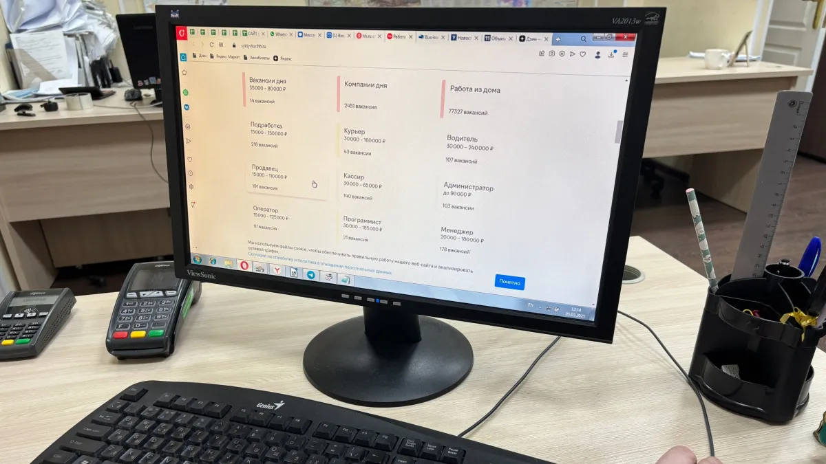 В Глазове безработица выросла почти в 10 раз, а вакансий стало меньше