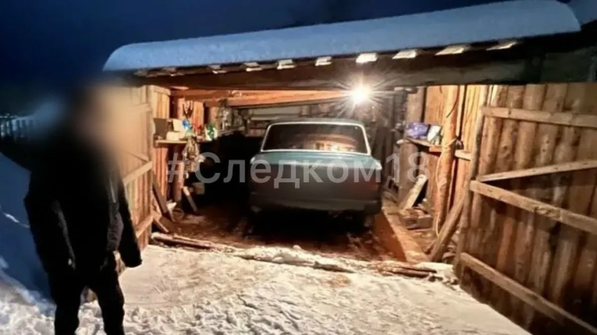 СК возбудил дело против подростков из Удмуртии после серии угонов и ДТП