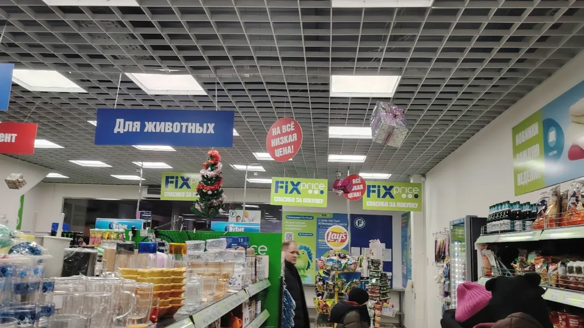 Мелкие, но важные: топ самых недорогих товаров из Фикс Прайс для дома и кухни