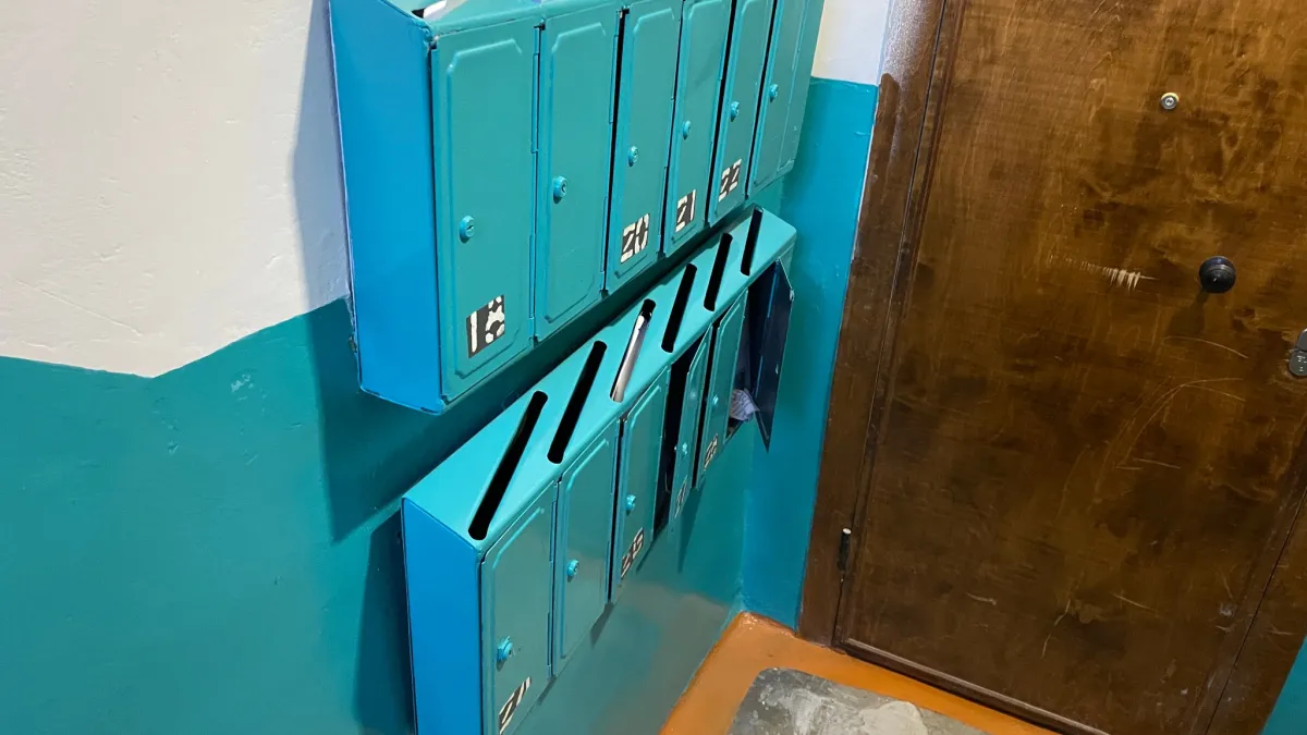 Теплоснабжающая организация в Удмуртии наказана за необоснованное завышение платы за отопление