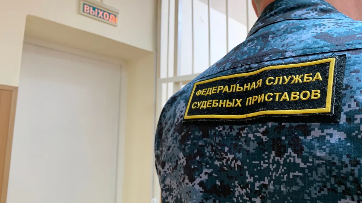 Банк в Удмуртии оштрафовали на 100 тысяч рублей за психологическое давление на знакомую должника