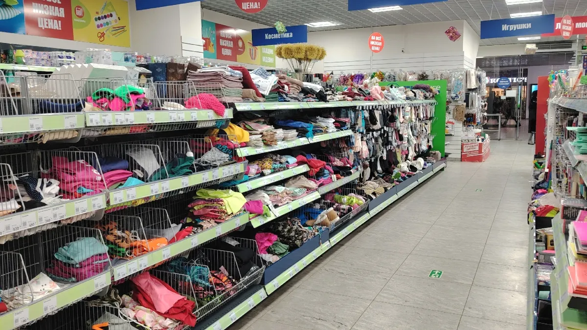 Бюджетная пятерка из "Фикс Прайса", которую всегда покупаю - стоит копейки, а выглядит на ползарплаты