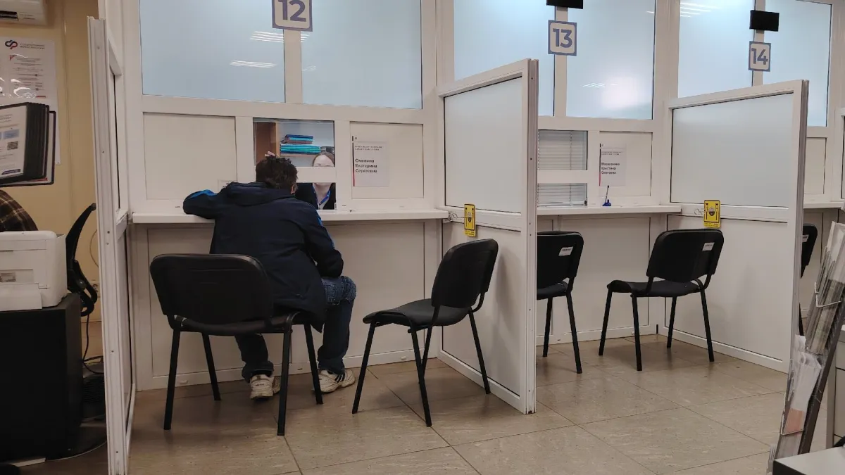 Пенсия раньше срока: кто имеет право и как подтвердить льготный статус: полный гид