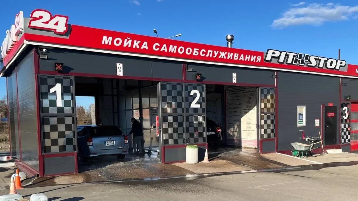 Спрос на автомойщиков в Удмуртии вырос на 150% 