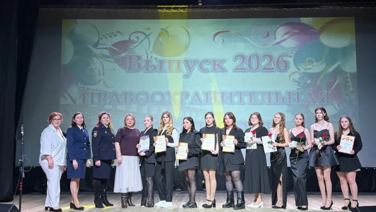 В Удмуртии выпускникам-юристам вручили дипломы при участии представителя СК