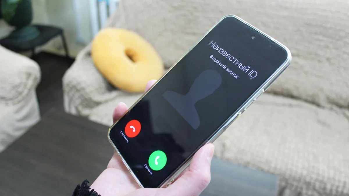 МВД Удмуртии предупредило о новой схеме вымогательства у подростков через фото торговых центров