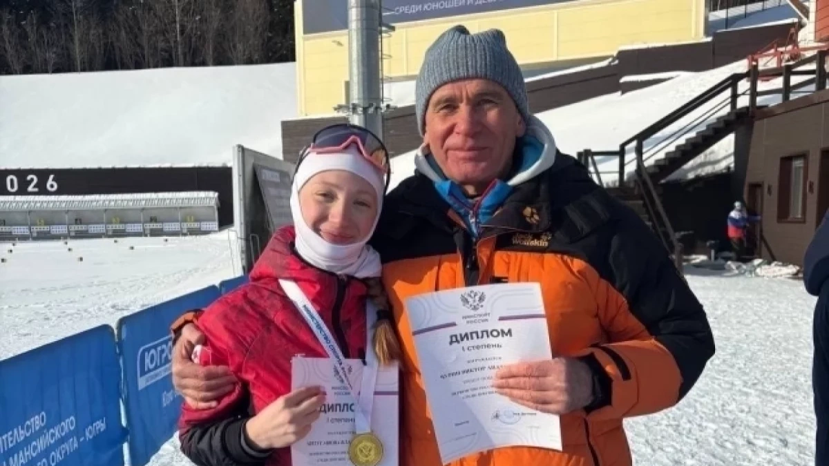 Владислава Антуганова из Удмуртии завоевала золото на первенстве России по биатлону