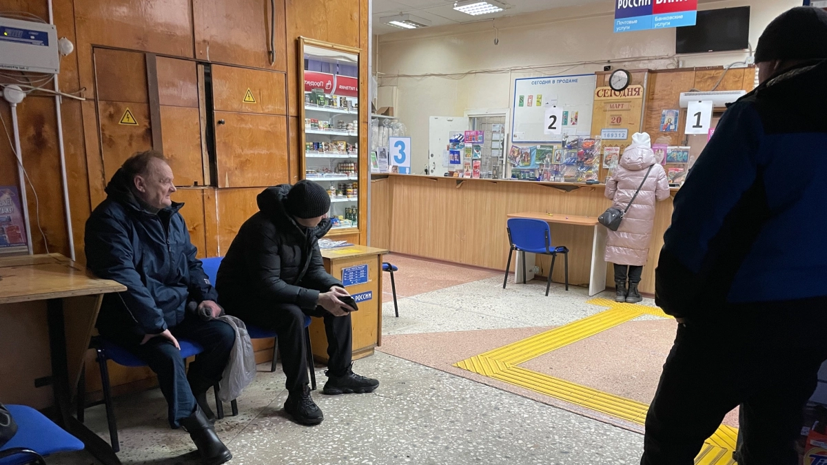 Доплата около 1500 рублей: надбавка к пенсии за стаж до 1991 года - кому назначена и как получить в СФР