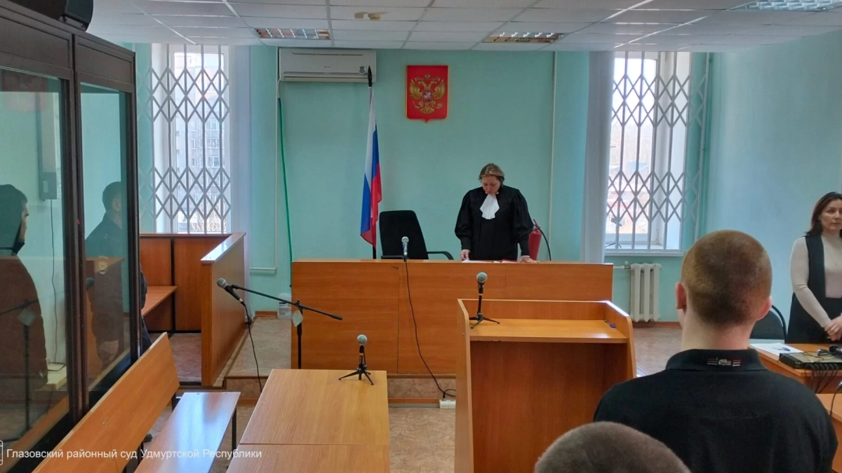 Студент из Ижевска получил пять лет строгого режима за сбыт наркотиков в Глазове