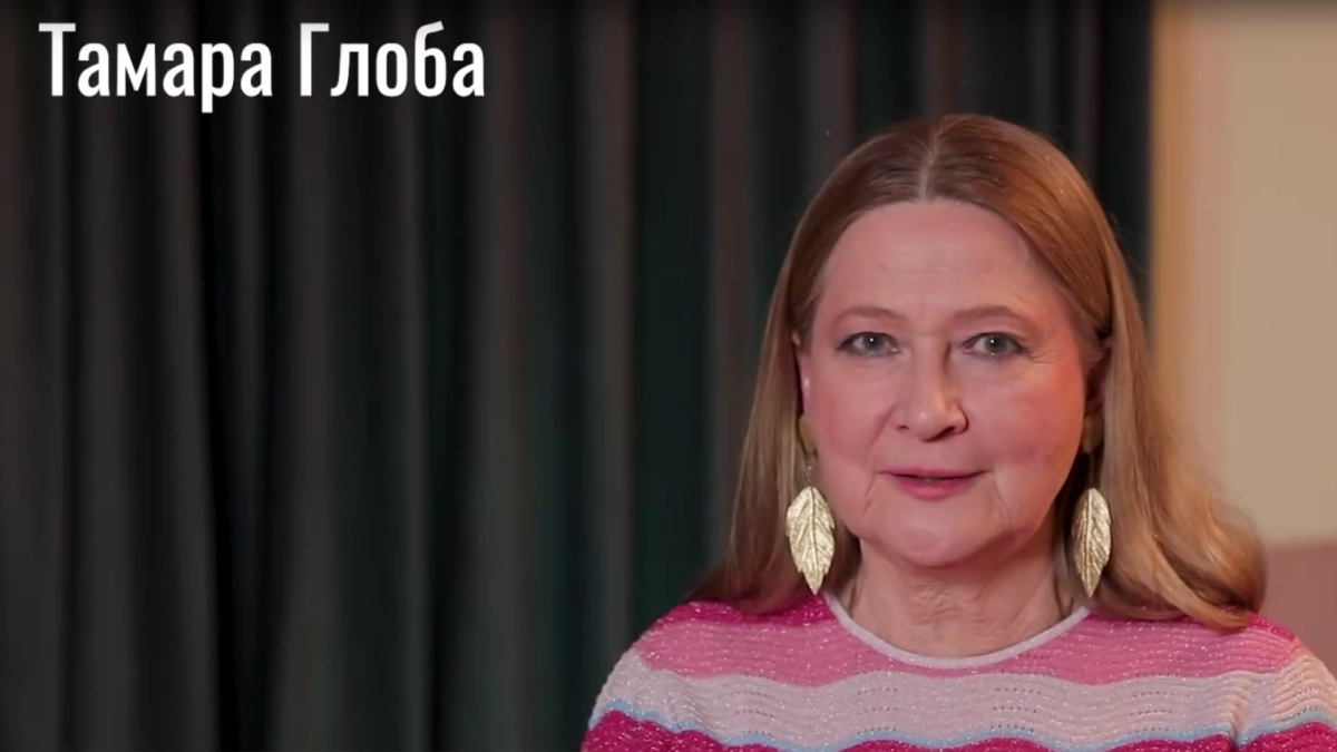 Все, о чем мечтали: Глоба назвала Знаки, чьи мечты исполнятся до 1 апреля