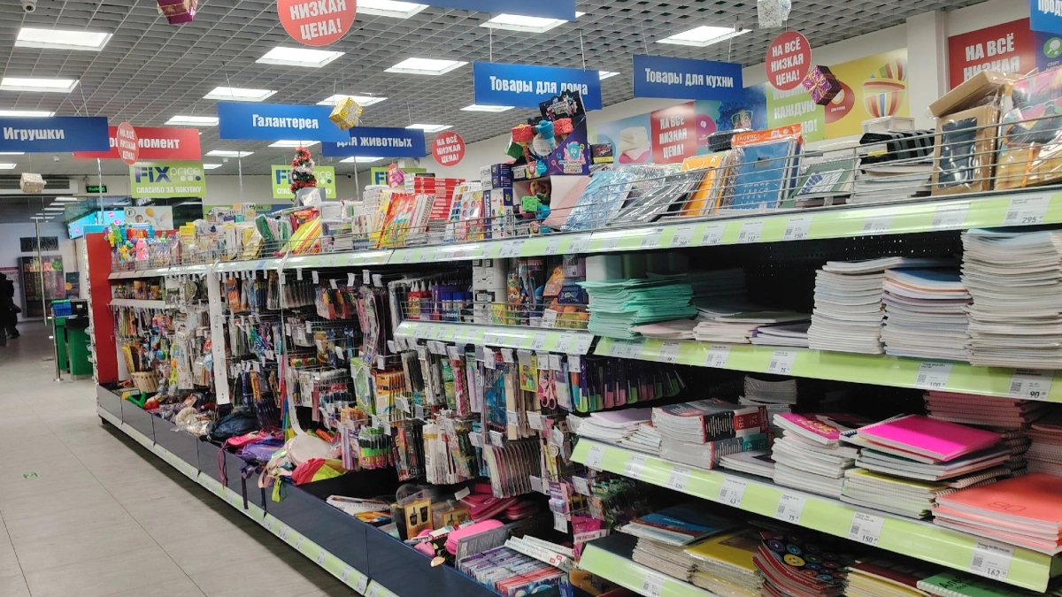 Новый завоз в Фикс Прайс: все не нарадуюсь - нашла то, что годами искала для кухни и на дачу