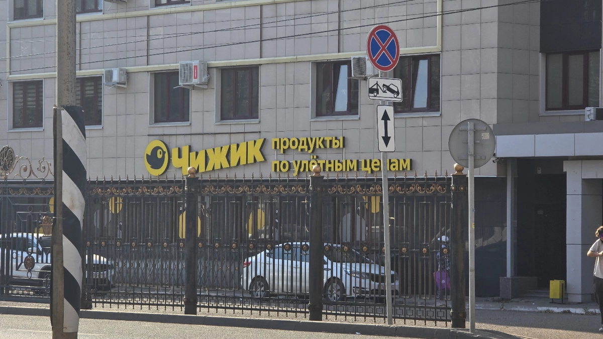 Не надоедают: 10 продуктов, которые покупаем в «Чижике» каждый раз и довольны