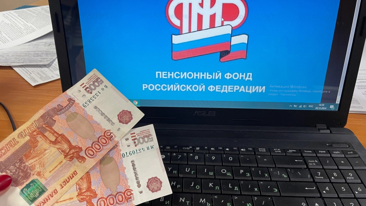 Надбавка для всех пенсионеров 1945–1965 годов: как ее без беготни и справок оформить и какую сумму можно получить