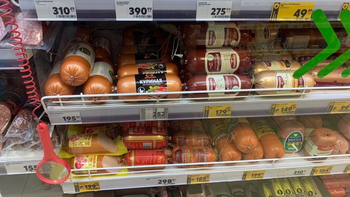 Найдена та самая колбаса - полезная: можно есть хоть каждый день, хоть на ночь