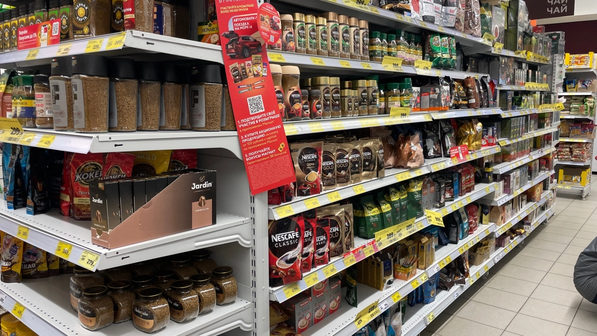 Эксперты назвали самый вкусный растворимый кофе: беру 3 сразу - домой, маме и в офис. Проверенное качество