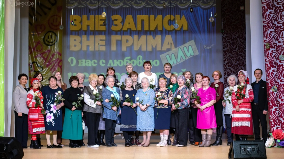 В Глазовском районе прошло торжественное мероприятие, посвящённое Дню работника культуры