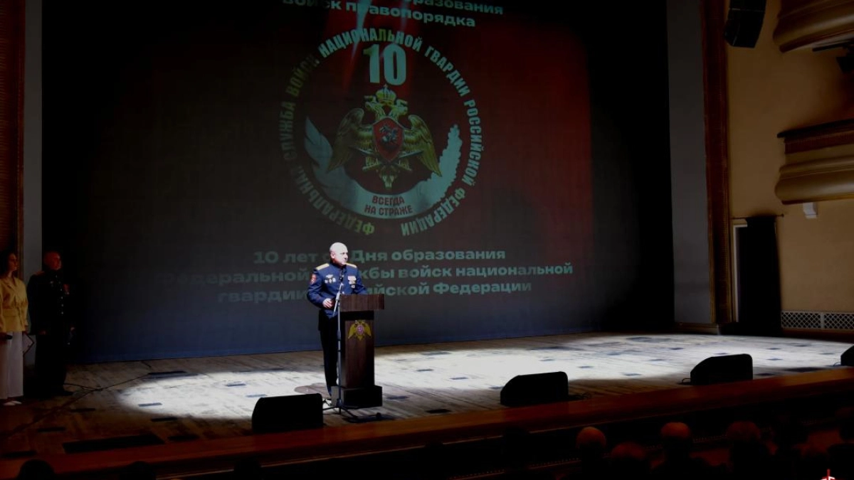 В Удмуртии состоялось торжественное мероприятие, посвящённое юбилею охранительных ведомств