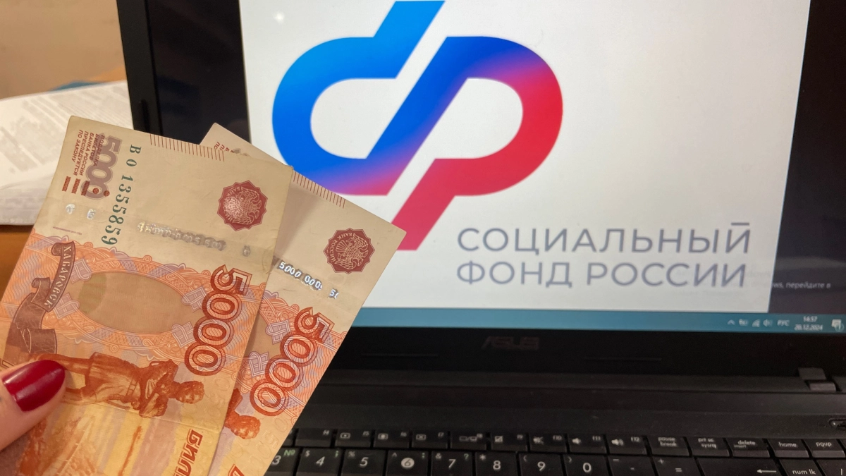 Почему выплату пенсии могут приостановить: вот в каких случаях это происходит