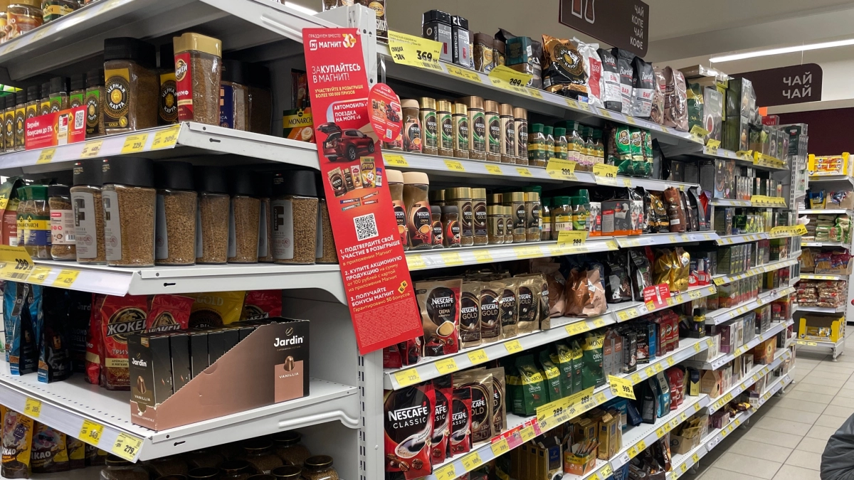 В российских магазинах появился кофе для вегетарианцев и веганов