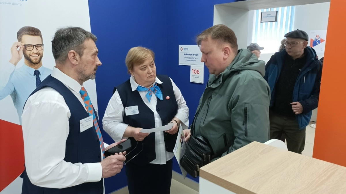 В Глазове пройдет Всероссийская ярмарка трудоустройства