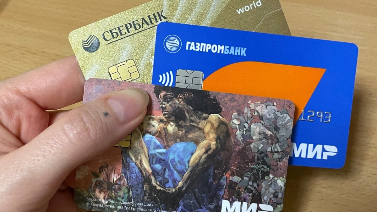 Всем, у кого банковский вклад, дали срок до мая. Потом будет поздно