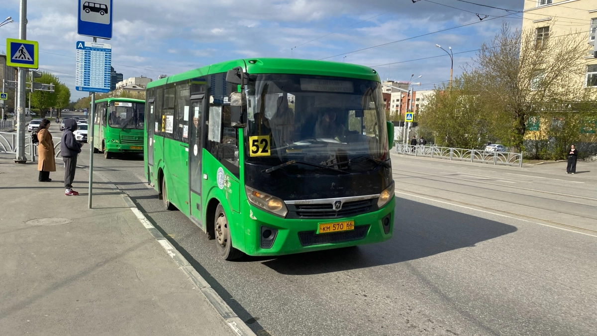 С 15 апреля проезд в общественном транспорте Удмуртии подорожает до 45 рублей