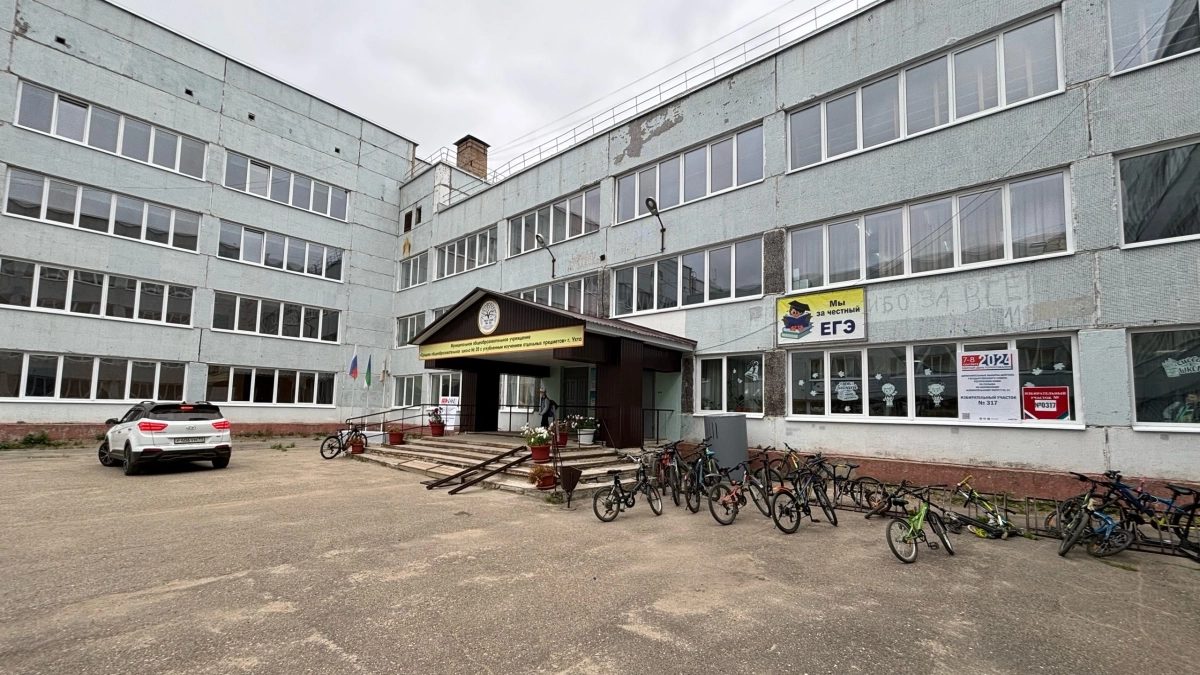 Школьников начнут наказывать за поведение: как это повлияет на итоговую аттестацию