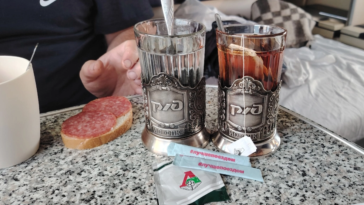 Сколько стоят билеты от РЖД на юг в 2026 году