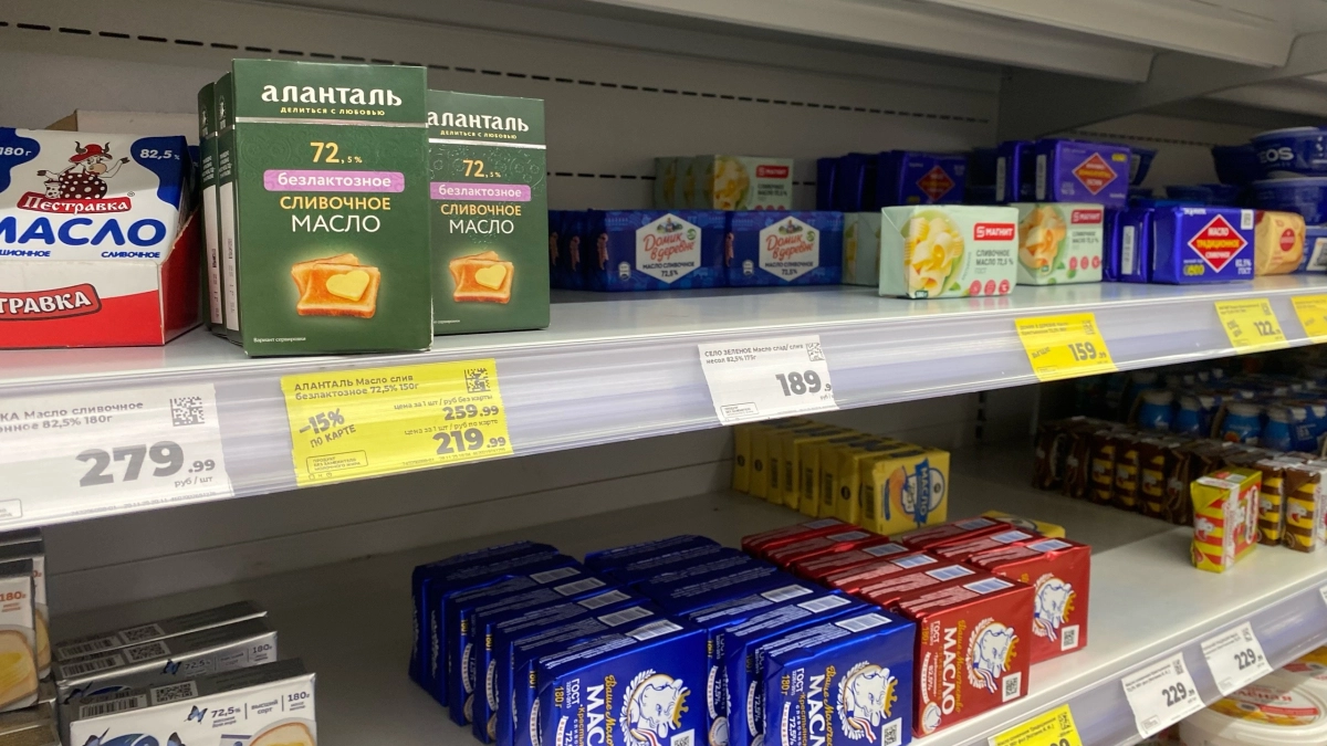 Какое сливочное масло выбрать - 72,5% или 82,5%: шеф-повар поставил точку в вечном споре